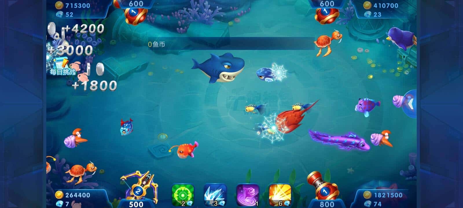 JJ斗地主棋牌租号