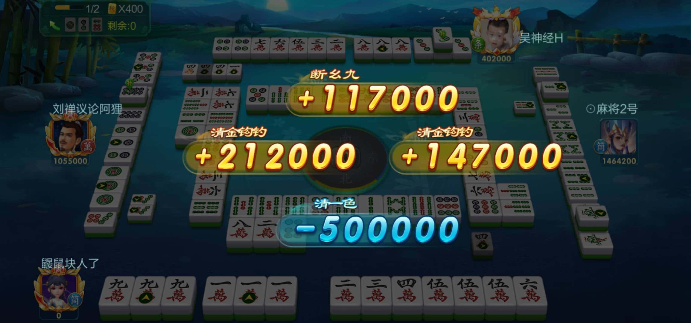 JJ账号找回申诉