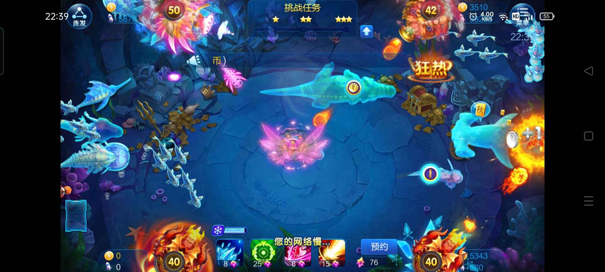 JJ斗地主金币快教程