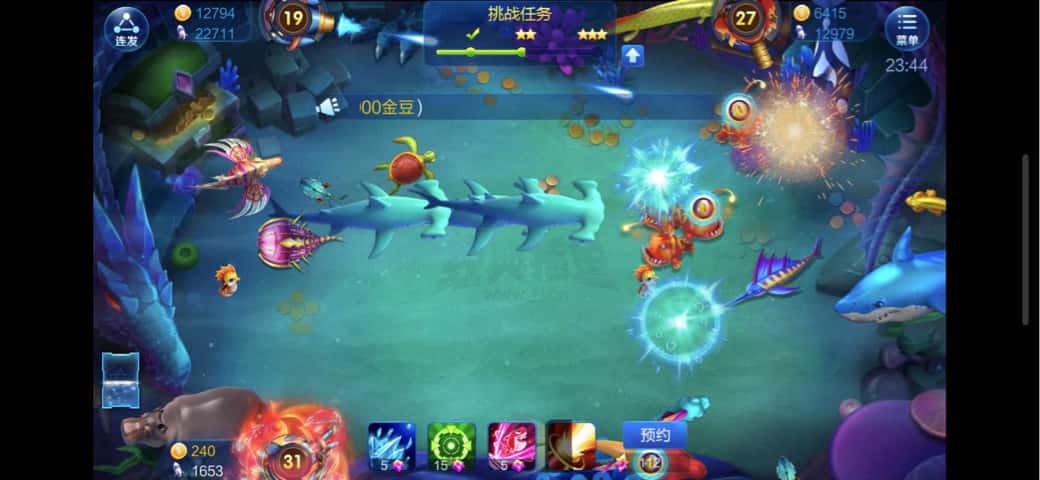 JJ比赛存金币的步骤详解