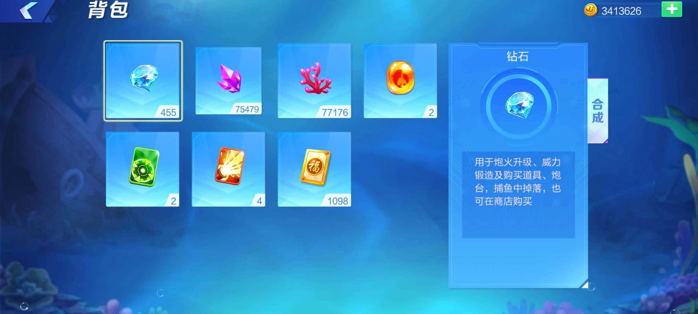 JJ棋牌免费进入