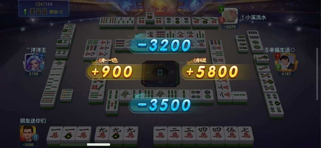 JJ捕鱼老号改名叫什么了