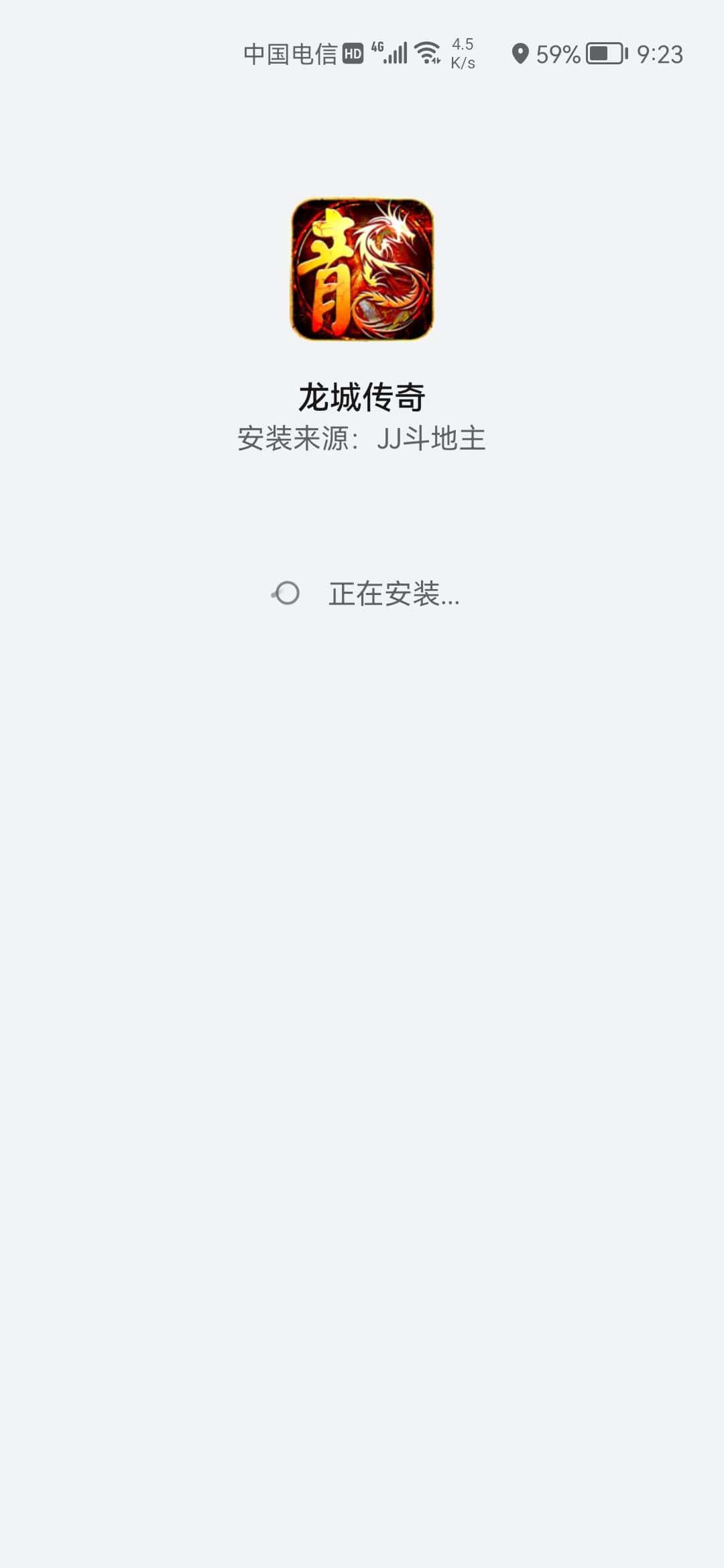 JJ经典捕鱼炮台升级有技巧