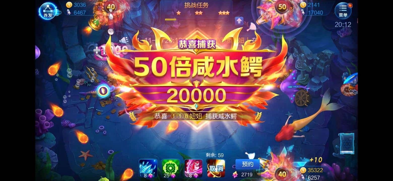 JJ金币哪里有回收的