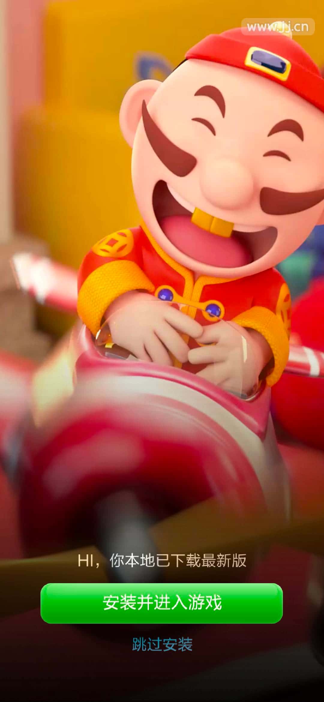 JJ租号商人官网入口