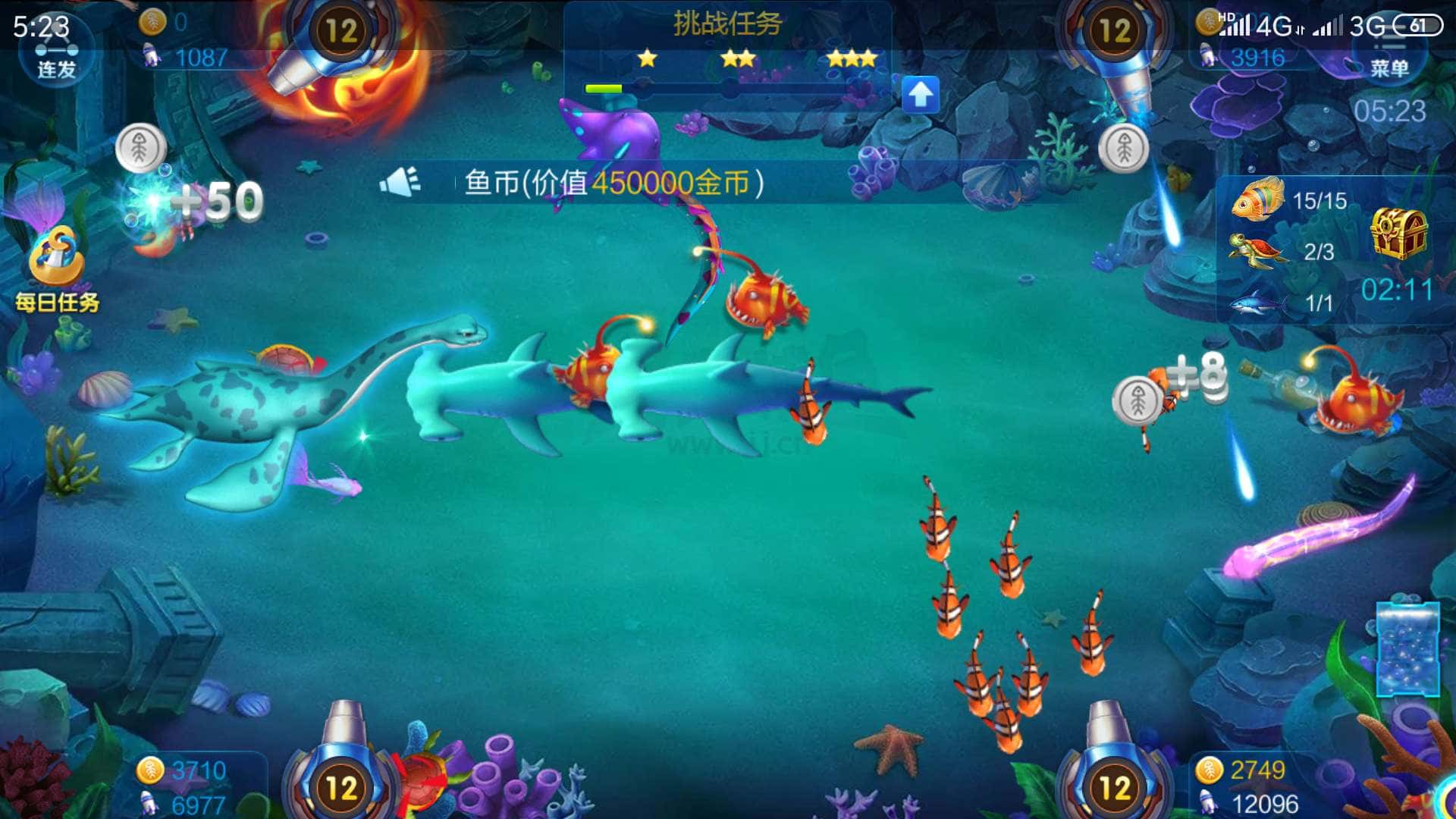 JJ逍遥现在一年挣多少