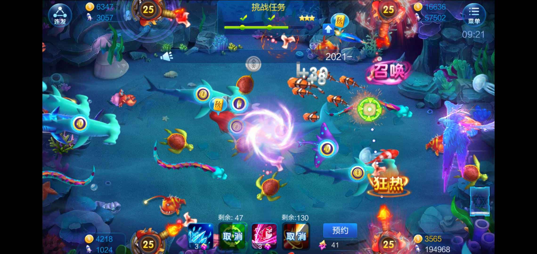 JJ斗地主怎么赚金币啊