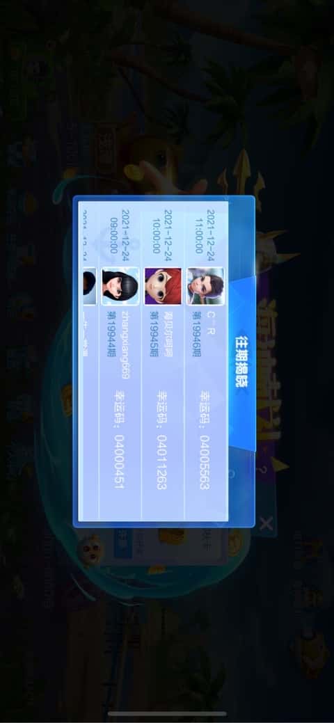 JJ二斗倒币最简单三个步骤