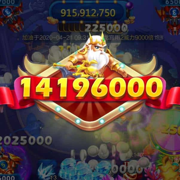 JJ比赛在线客服咋联系