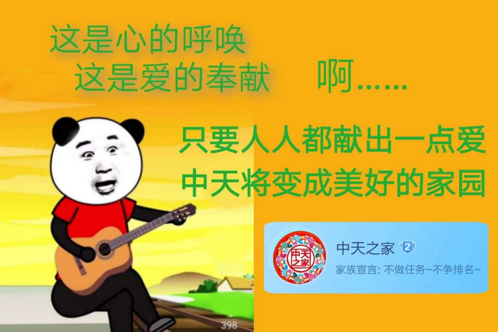 JJ斗地主租号金商微信