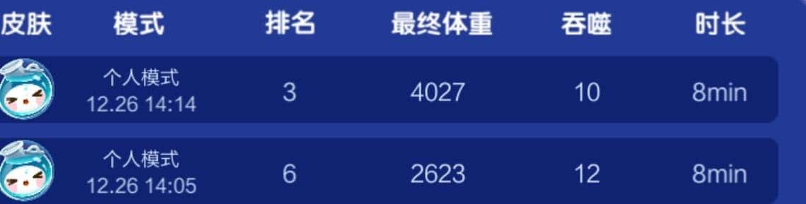 JJ斗地主金豆怎么获取