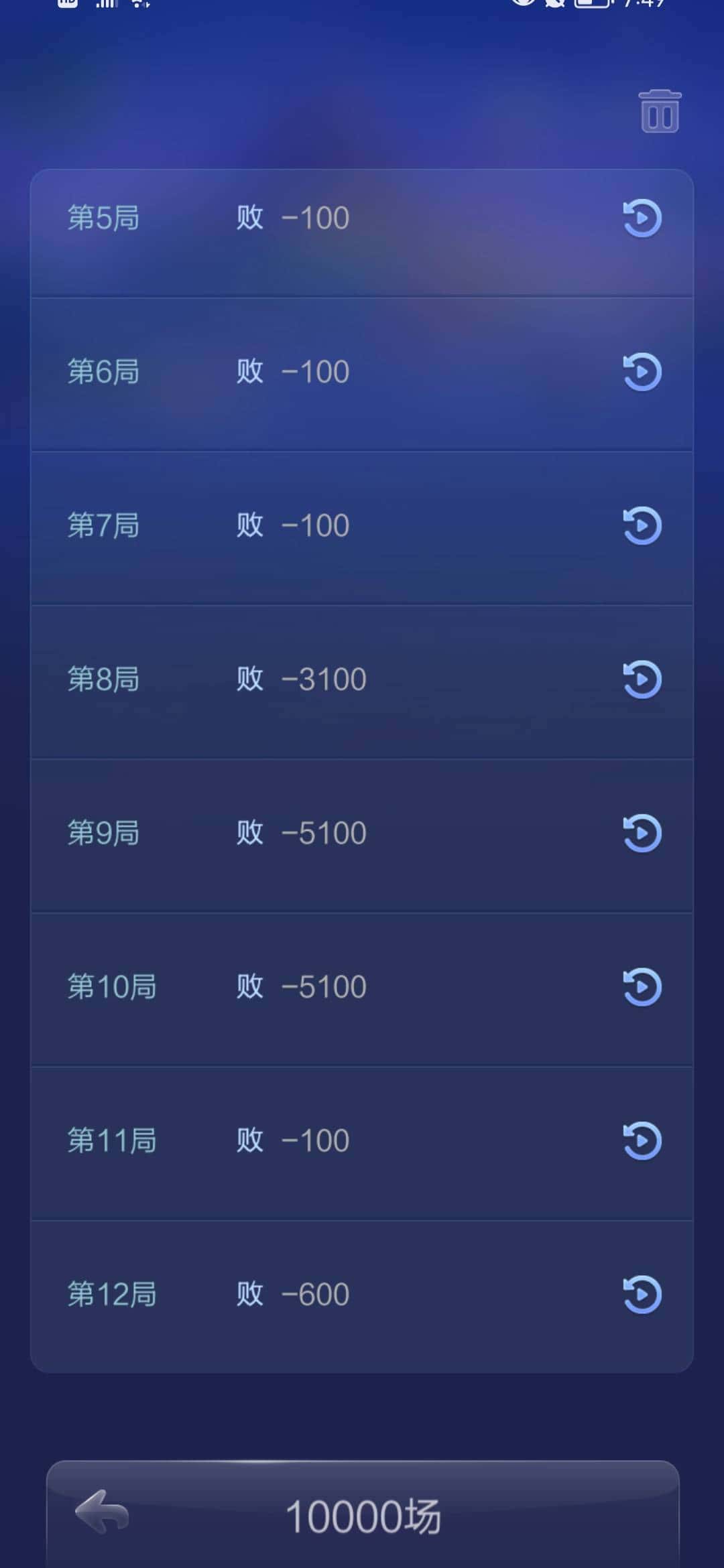 JJ斗地主会员每天1500怎么