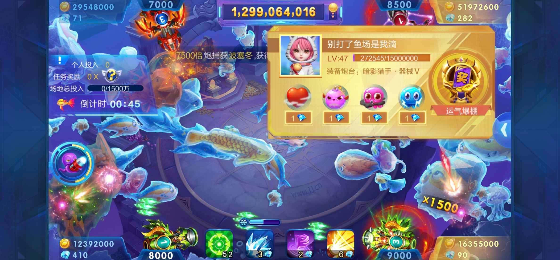 JJ斗地主类似游戏有哪些