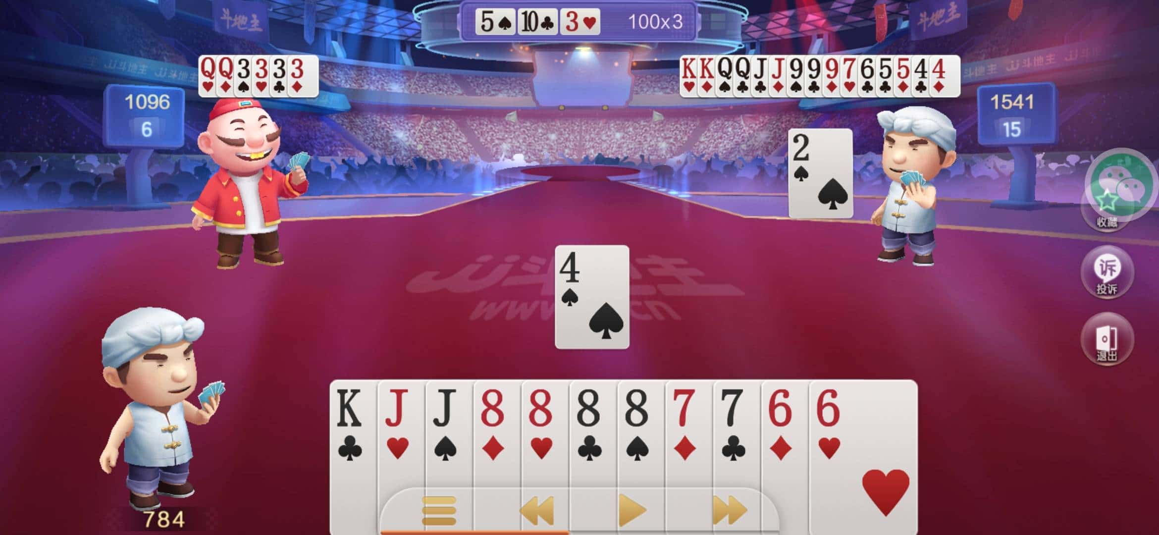 我的JJ游戏现在没有实物兑