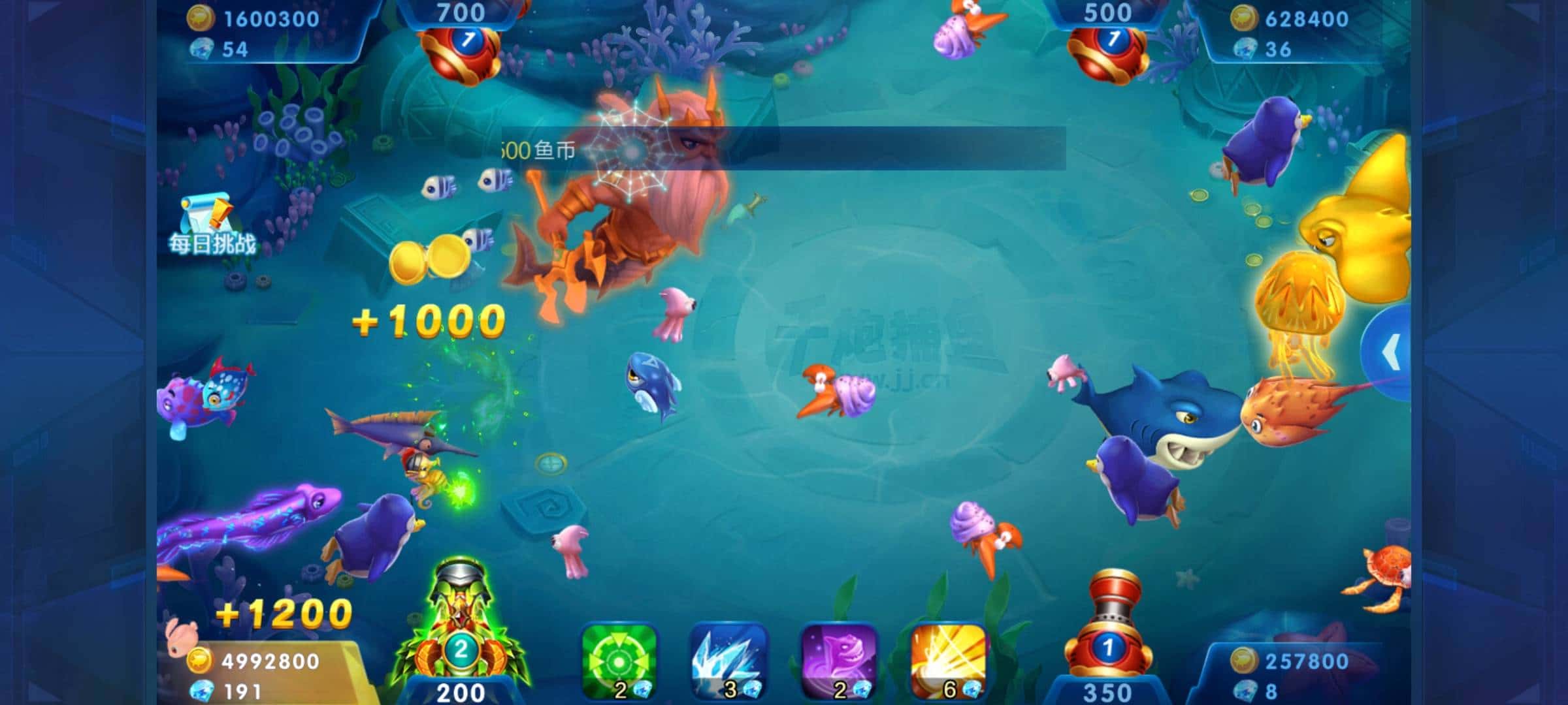 JJ平台怎么赢金币最快