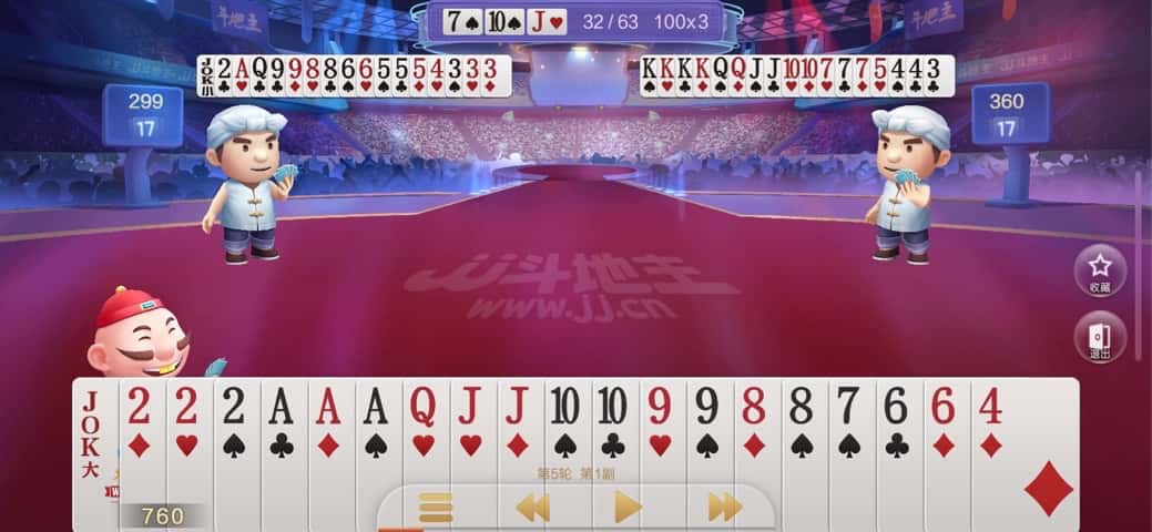 我的JJ游戏现在没有实物兑