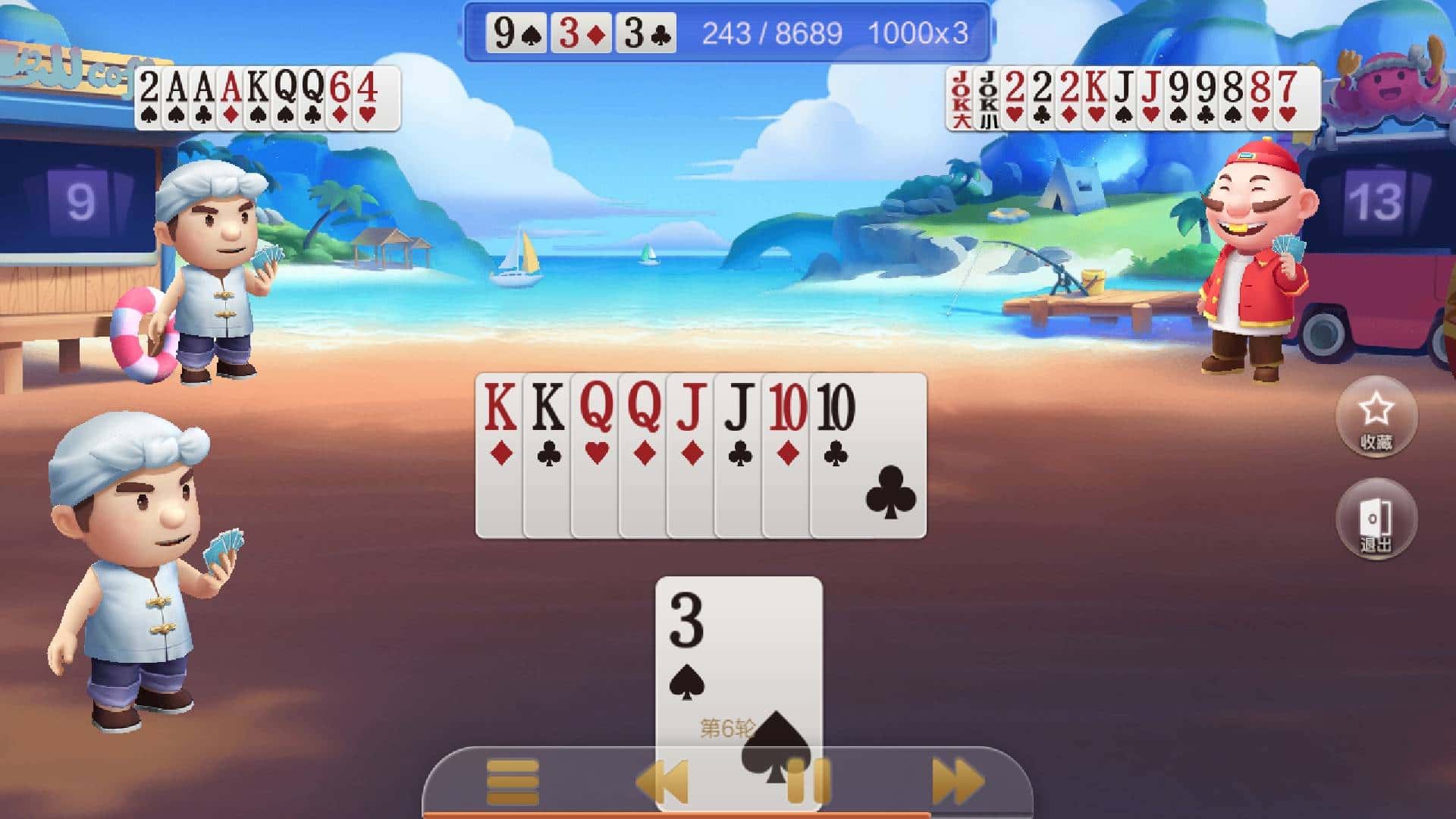 JJ斗地主100块怎么算