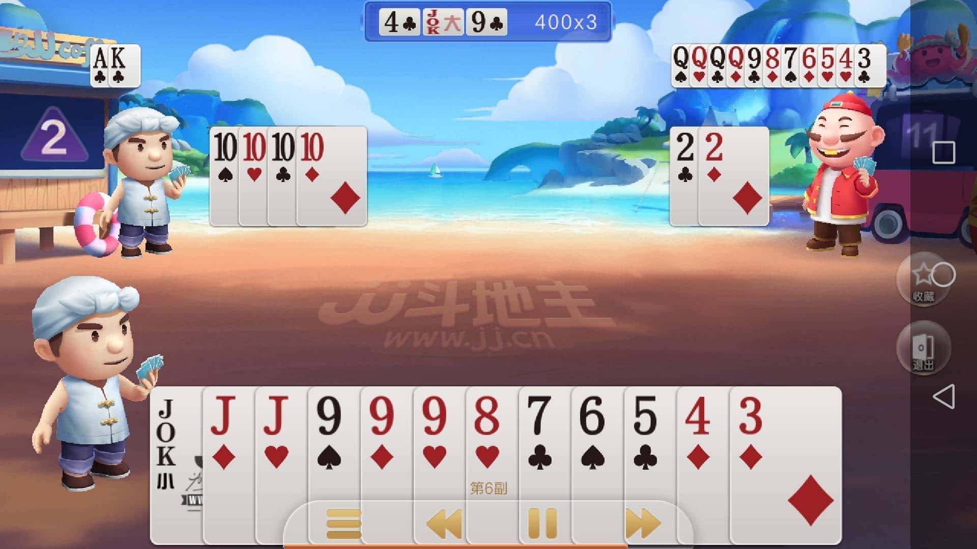 JJ斗地主1万金币兑换码