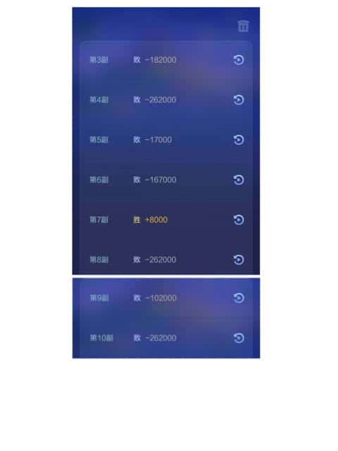 JJ打鱼租号上下分