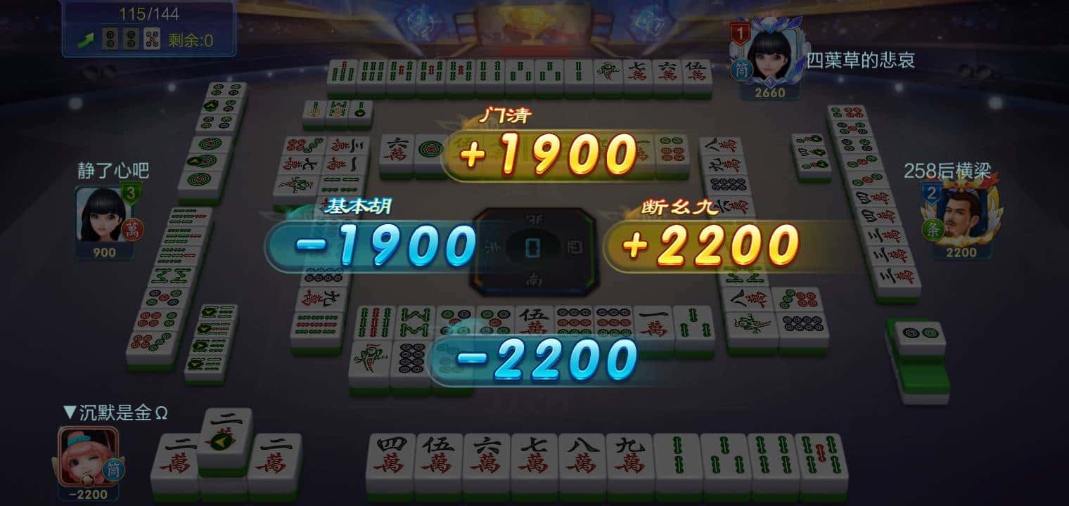 JJ二斗金币获取方式