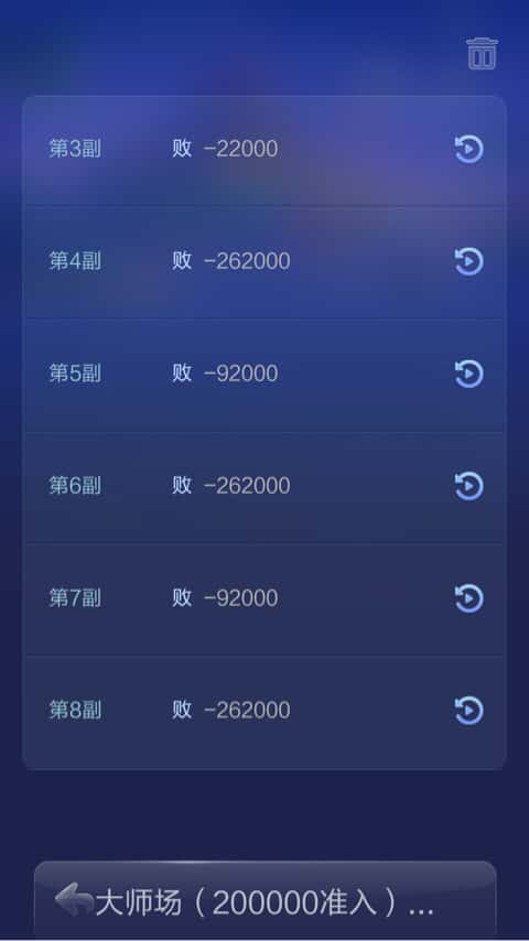 JJ斗地主论坛入口