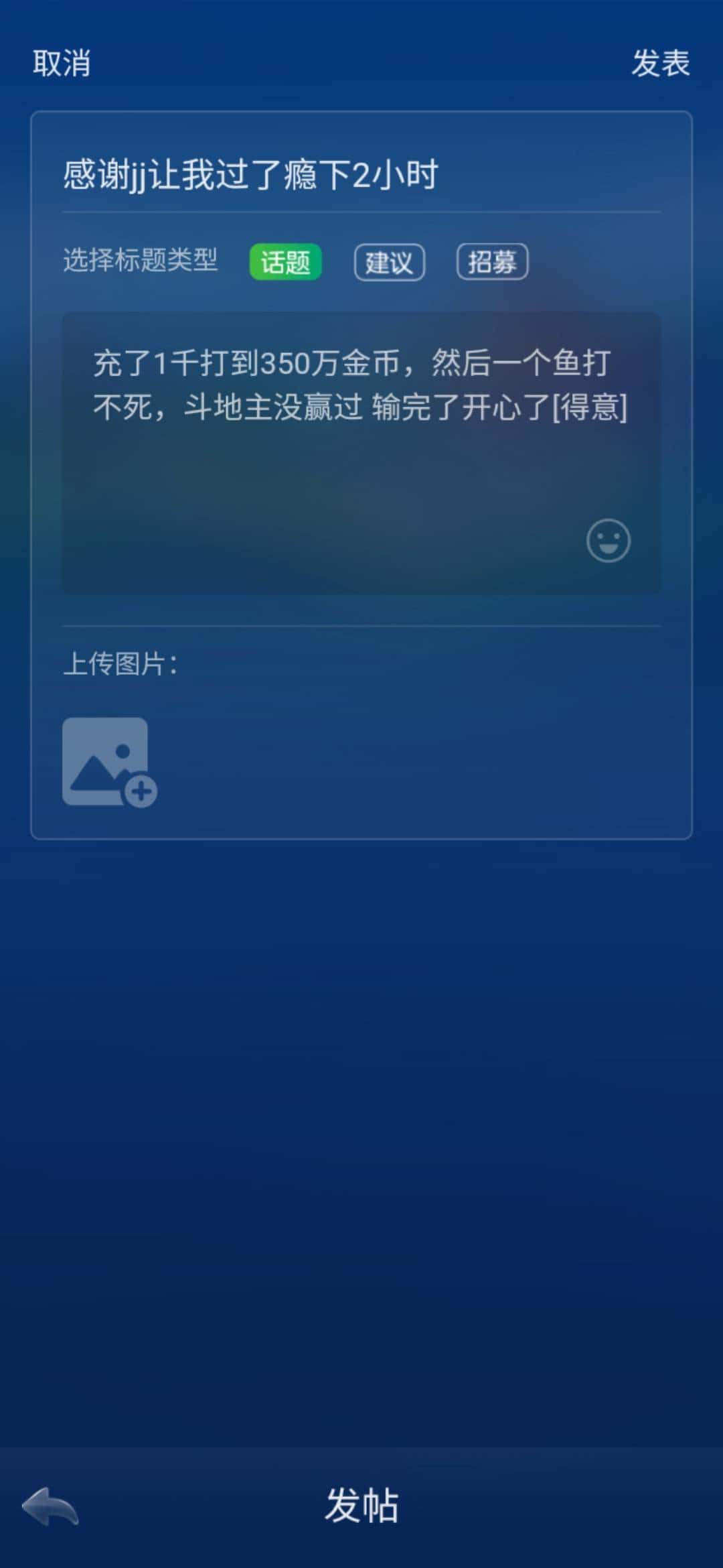 JJ租号官网登录入口