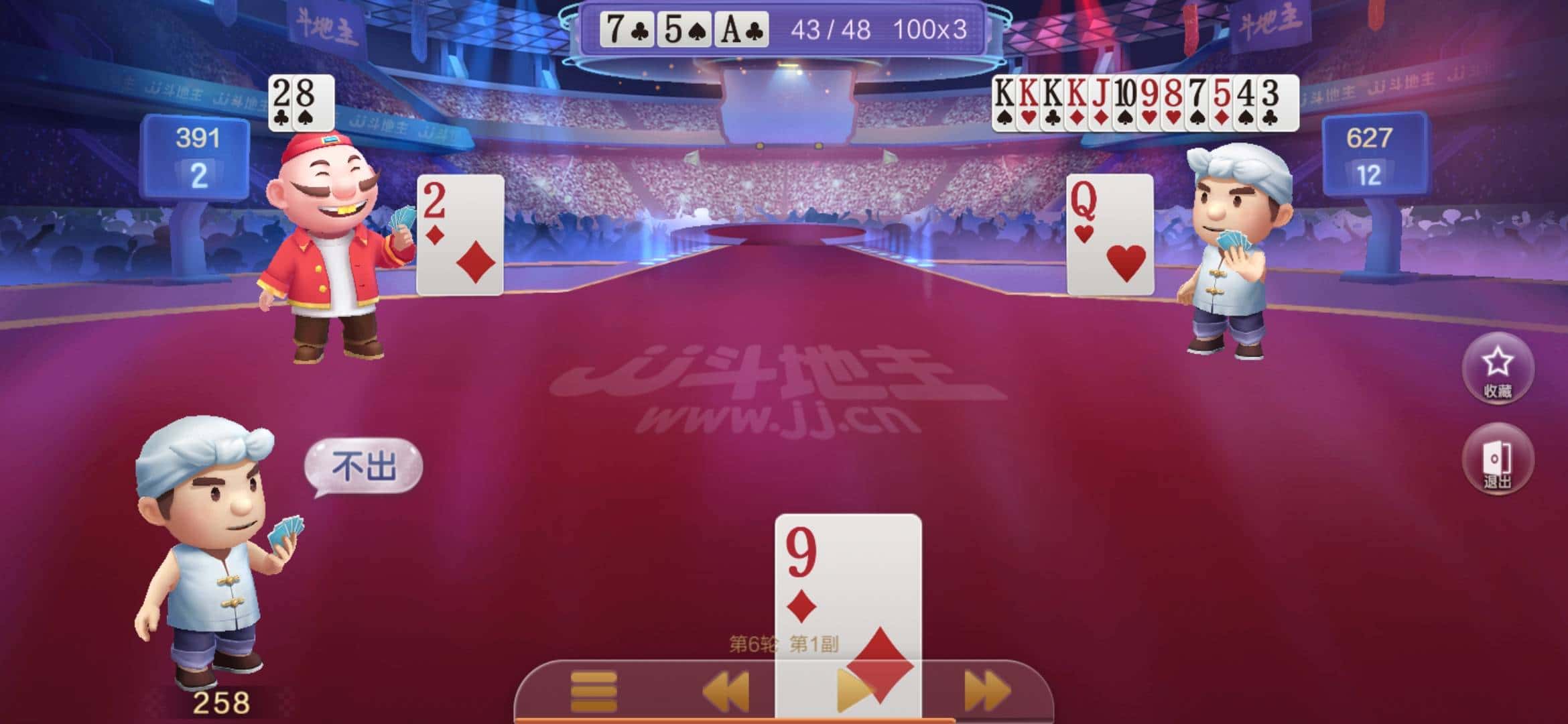 JJ打鱼租号商人微信