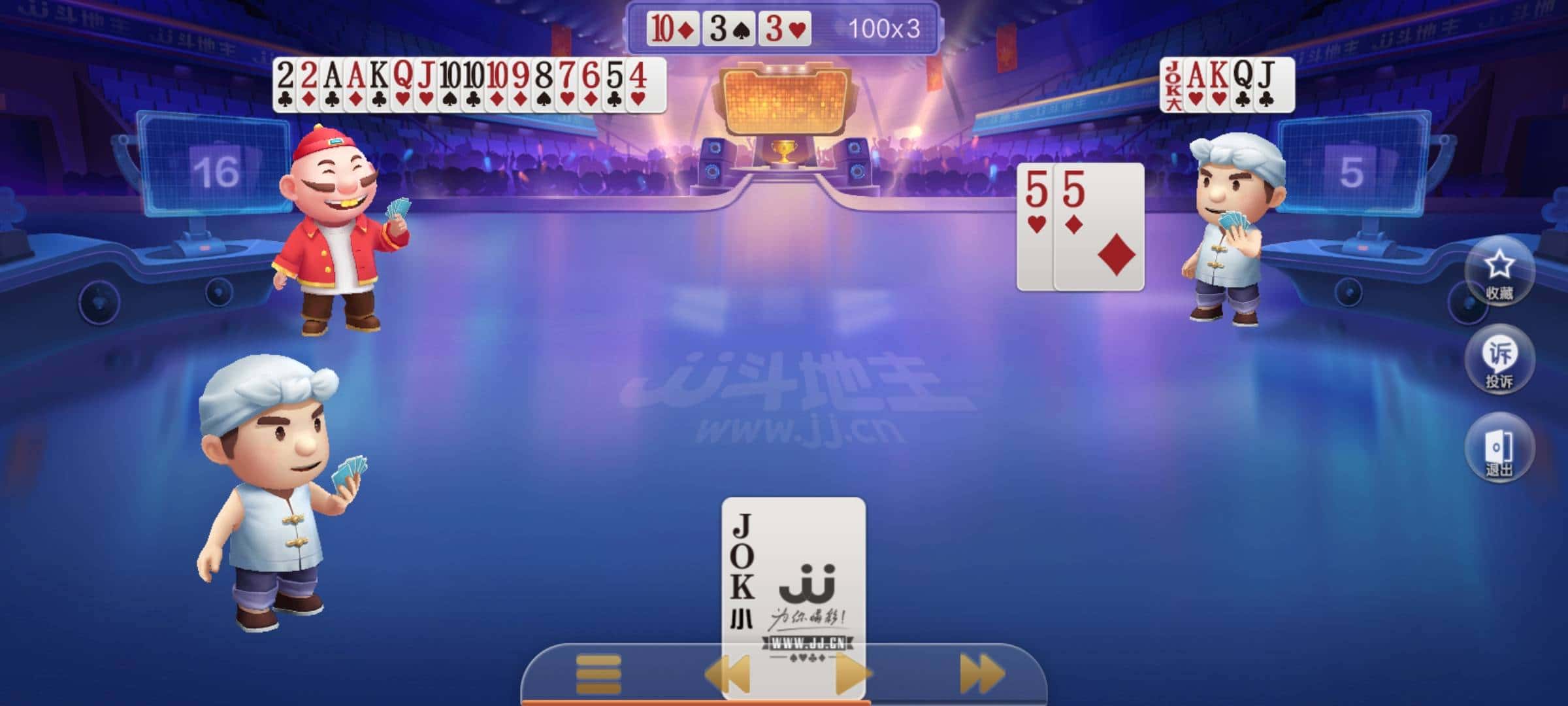 JJ客服人工电话