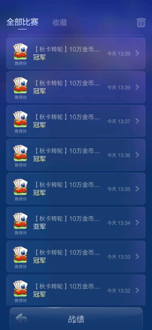 JJ斗地主金豆可以换钱吗