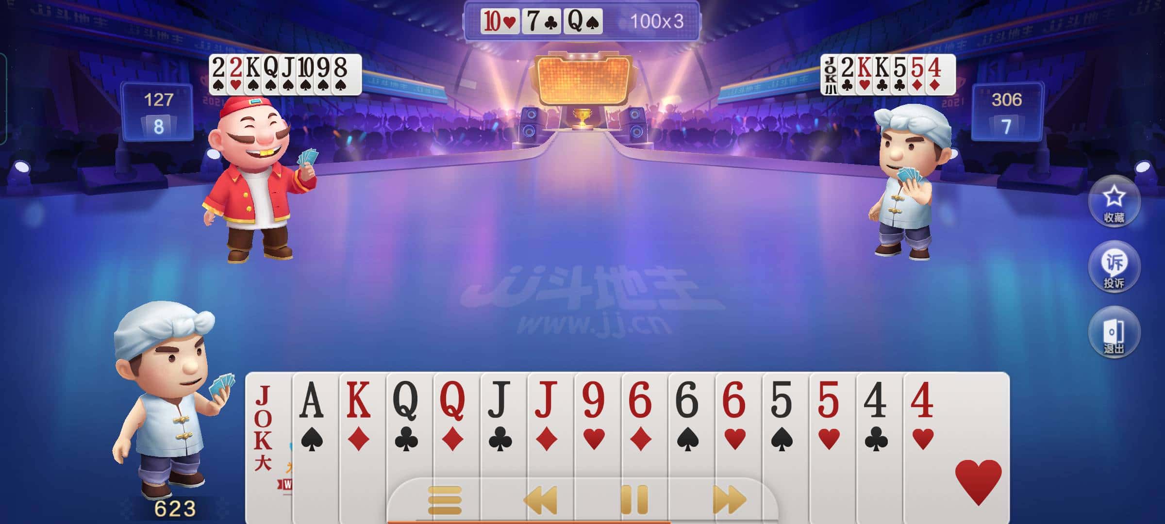 手机JJ象棋作弊辅助器