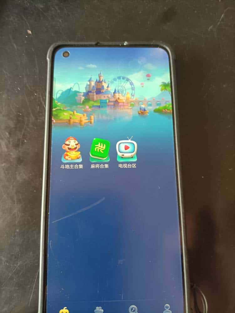 JJ租号金商微信