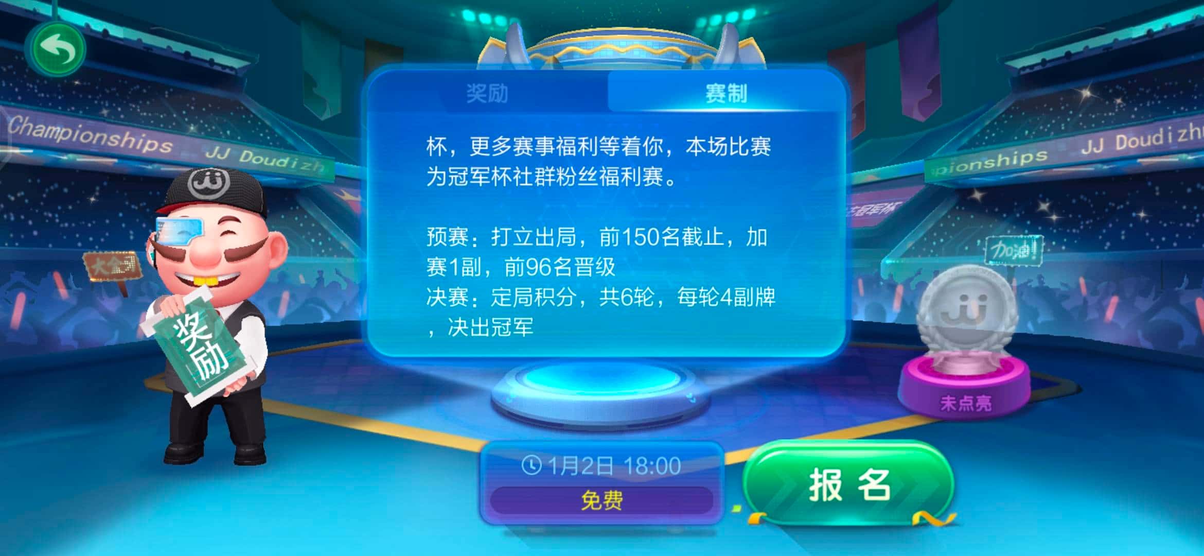 JJ游戏币回收正规平台