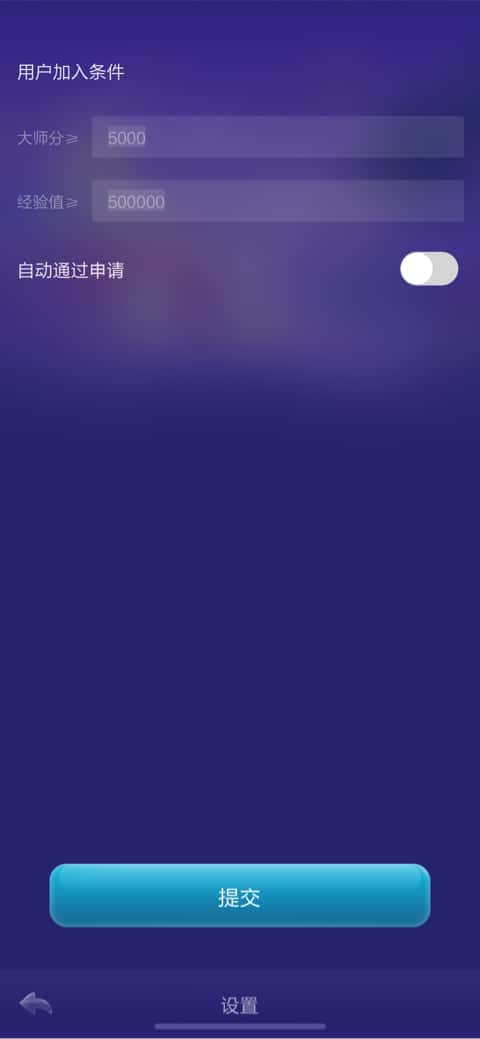 JJ斗地主回收账号最简单方