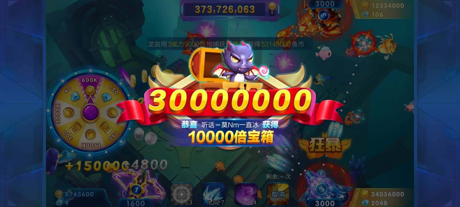 JJ哪里可以租号