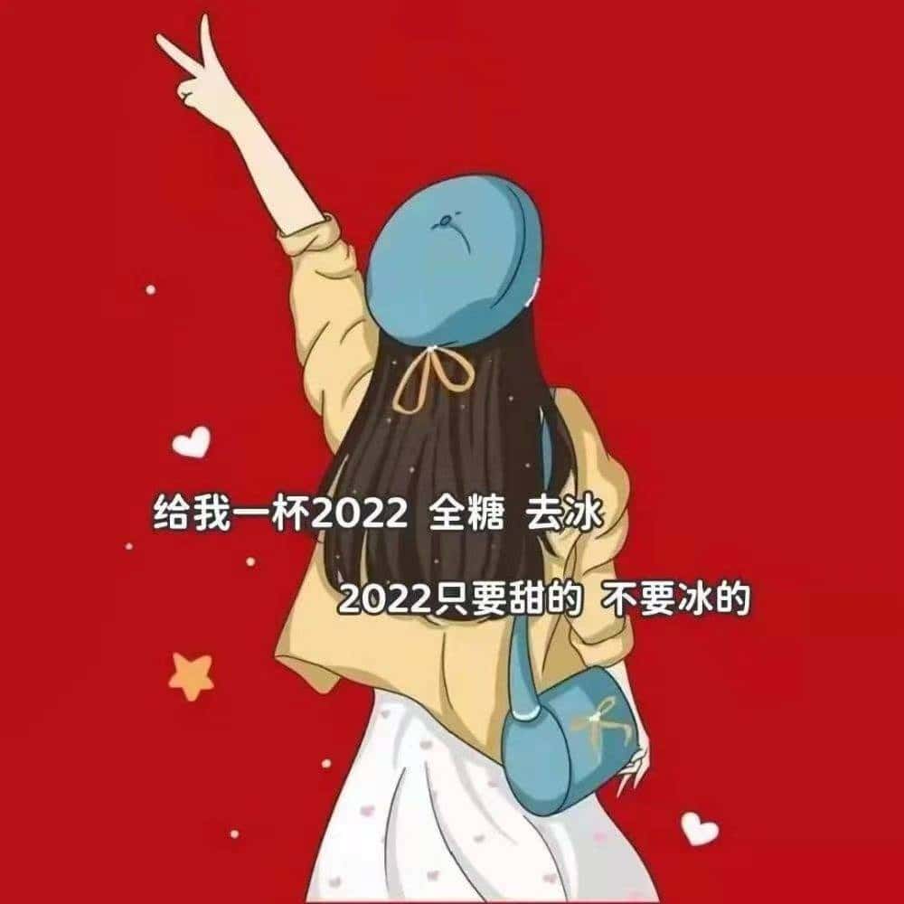 JJ比赛账号绑定别人的手机