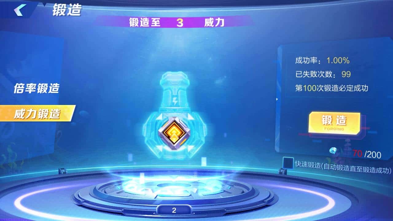 JJ跑得快租号商人