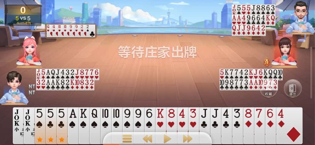 JJ斗地主租号捕鱼商人