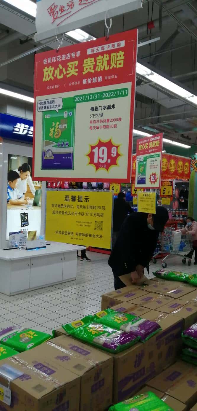 JJ斗地主是免费的吗