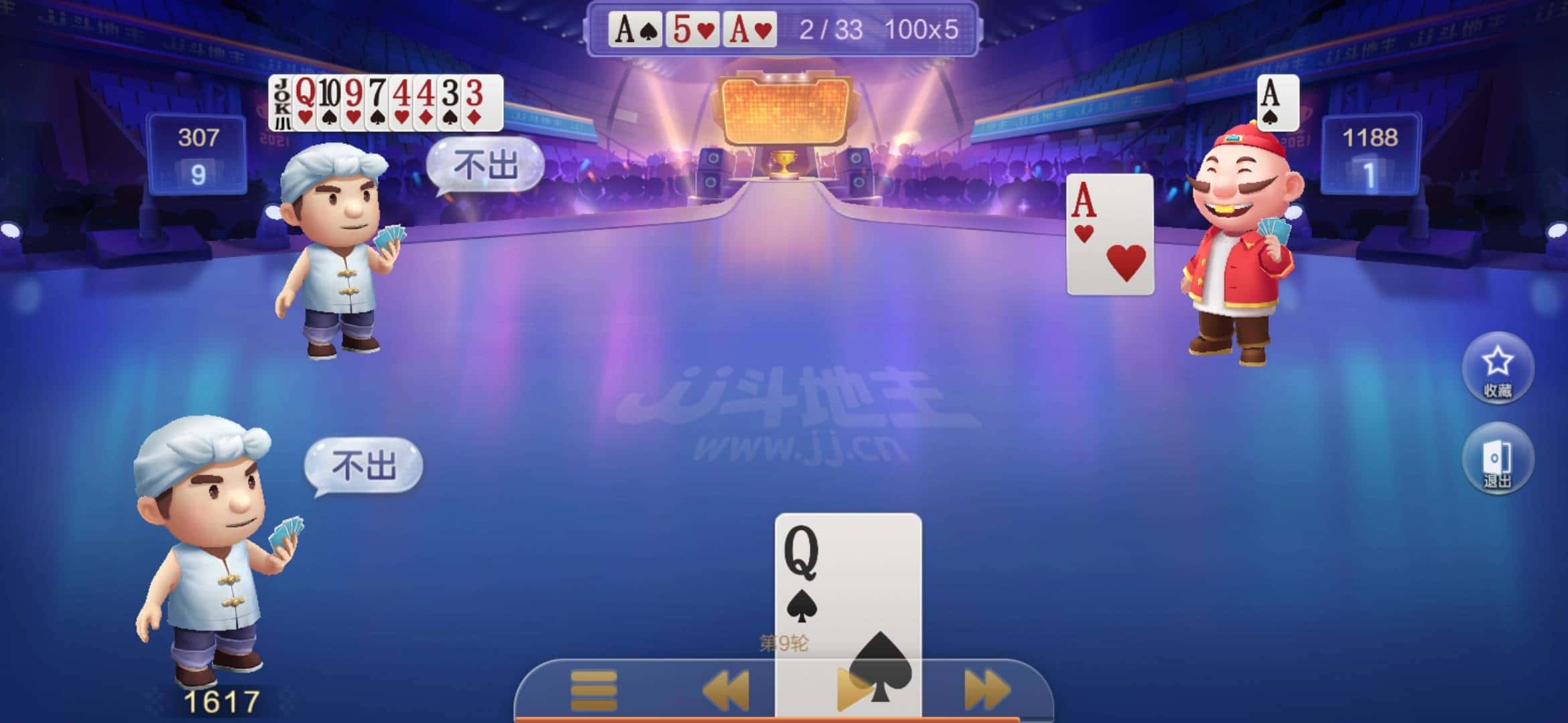 JJ斗地主租号微信金商