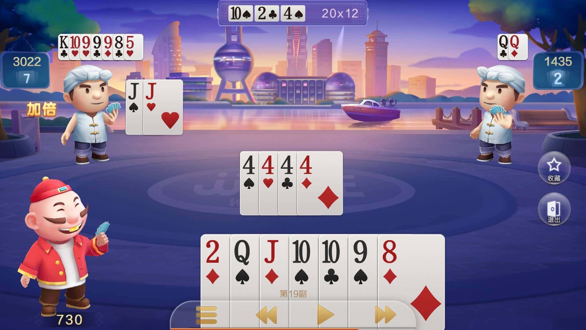 JJ租号打鱼金商