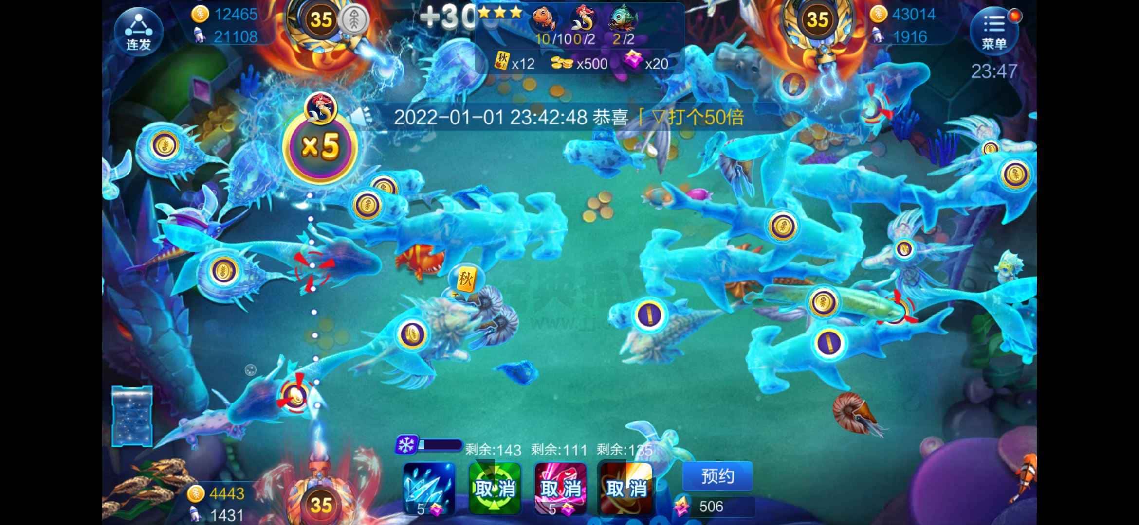 JJ斗地主上下分金商