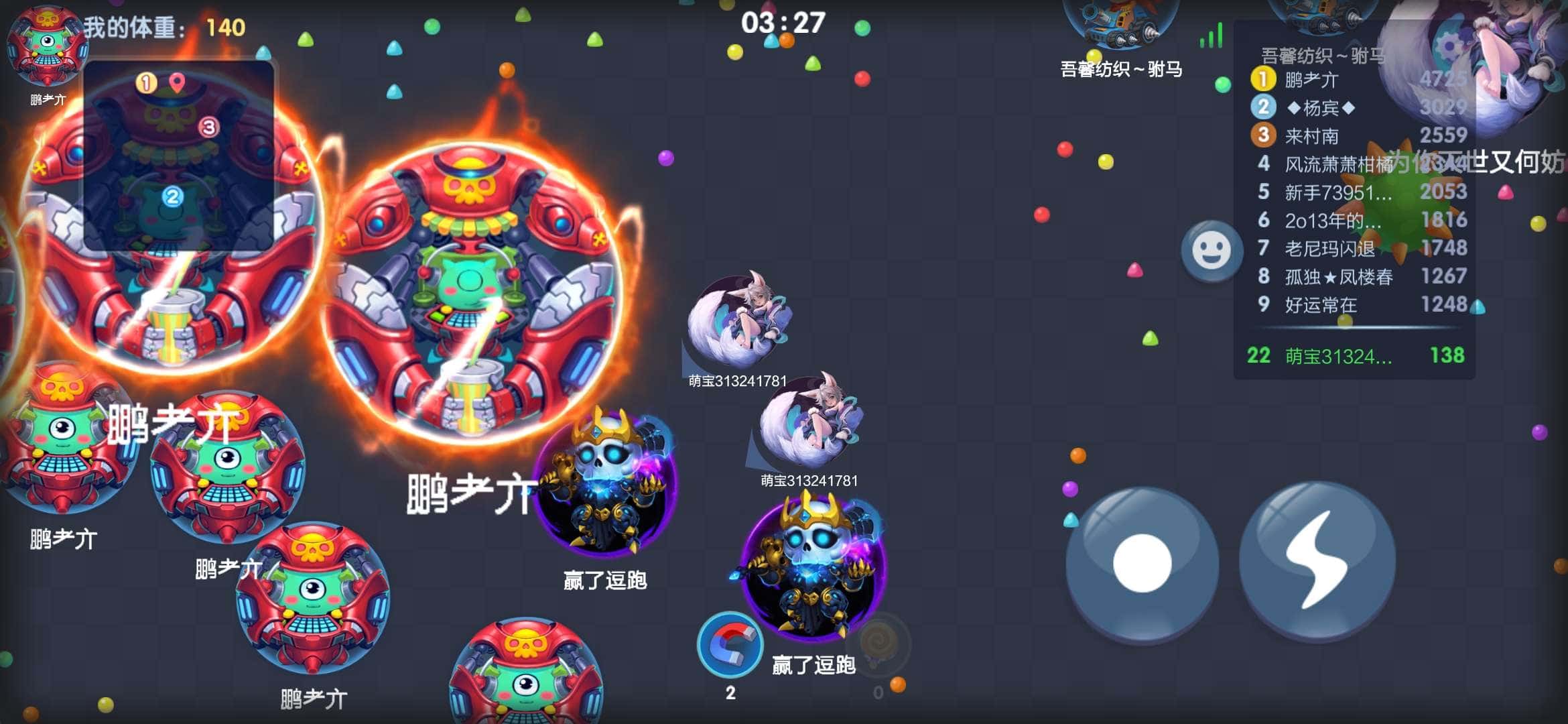 JJ斗地主没有兑换物品界面