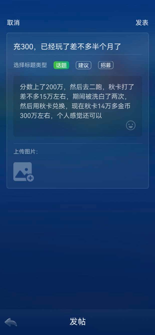 JJ金币领取中心