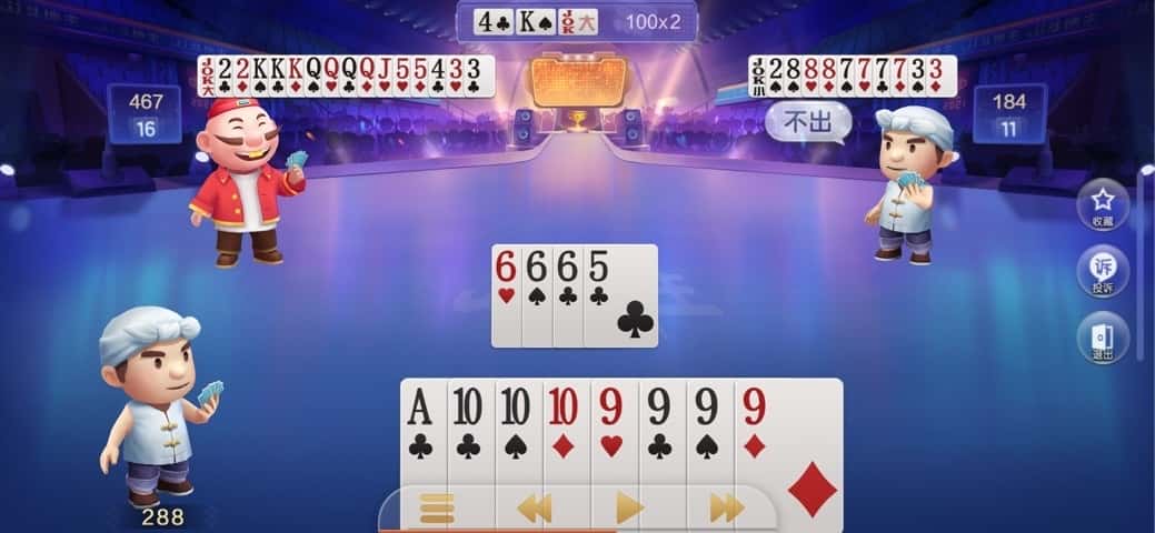 JJ打鱼租号商人