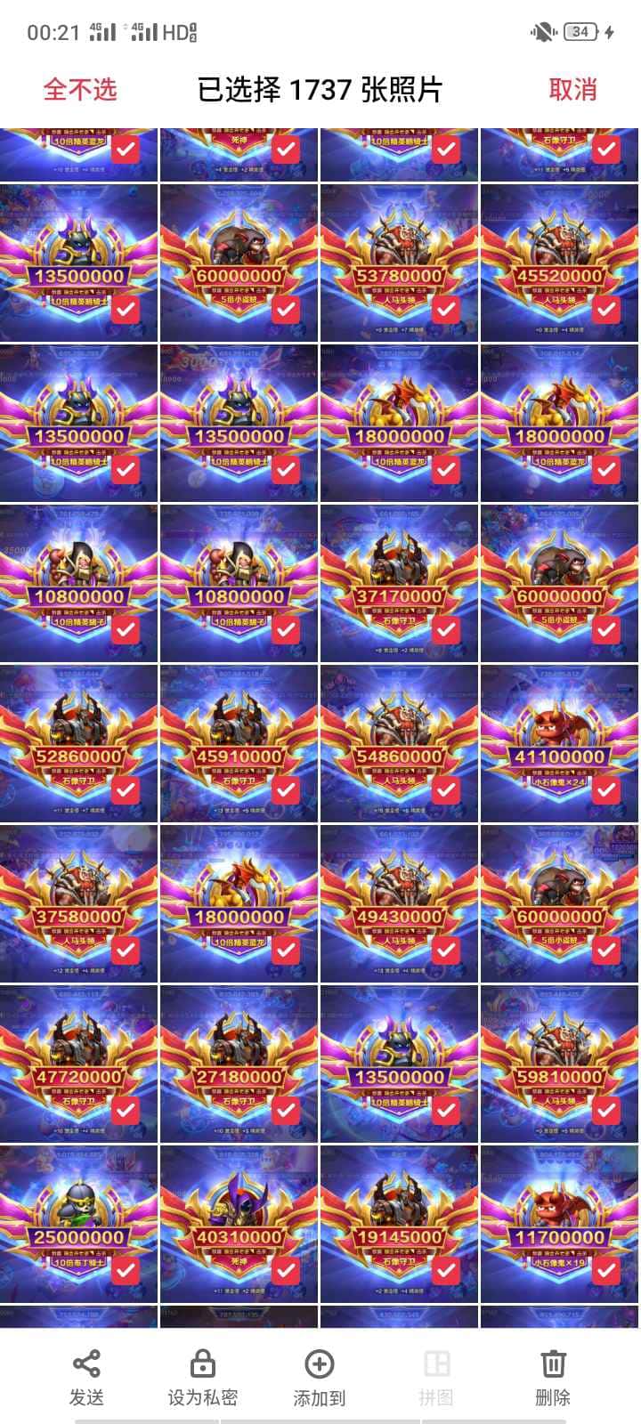 JJ斗地主租号金商微信