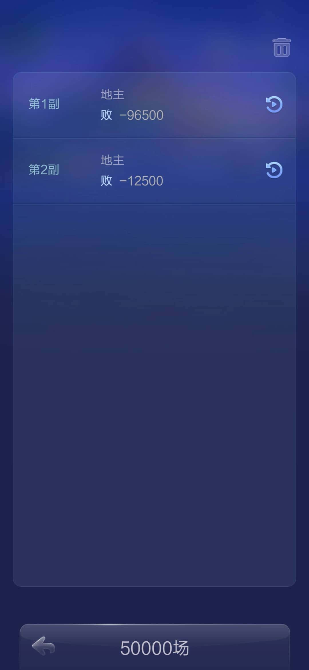 JJ金币今日报价