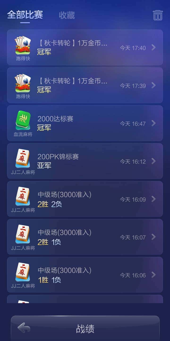 JJ平台金币换网页游戏符