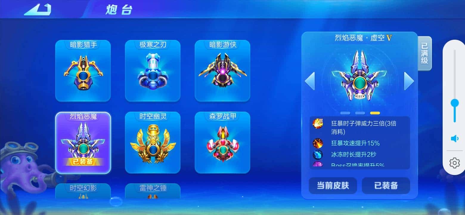 JJ比赛礼包码兑换