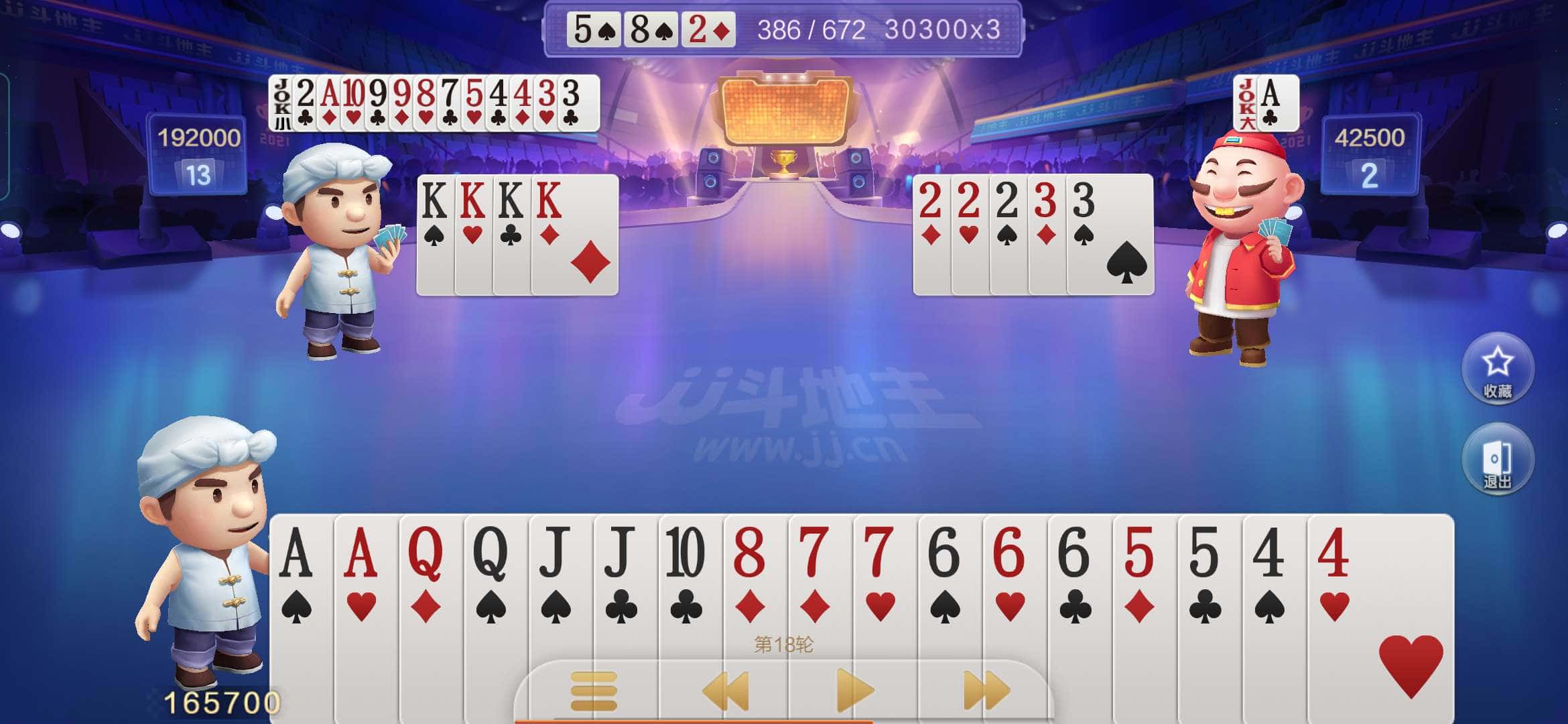 JJ斗地主租号商家微信