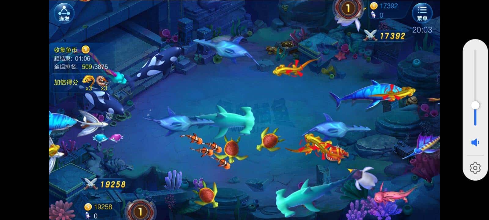 JJ捕鱼账号购买入口